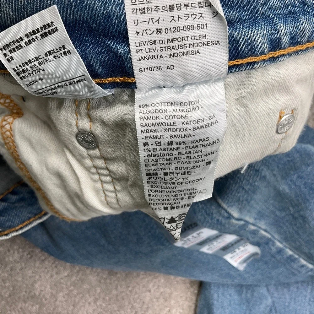 Levis 550 Jeans Mens 48W 27L Blue Relaxed Fit Stretch Denim‎ Striaght Leg High